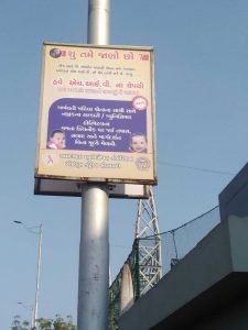 HIV Information