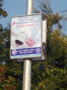 HIV Information