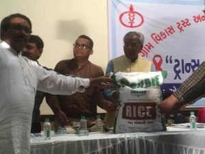 Aids Control Society Ahmedabad