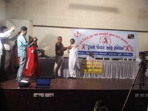 Aids Control Society Ahmedabad