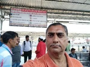 Aids Control Society Ahmedabad