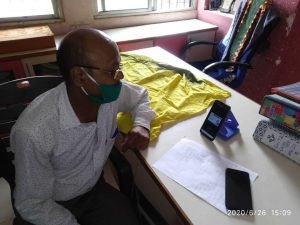 Aids Control Society Ahmedabad