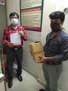 AIDS Control Society Ahmedabad